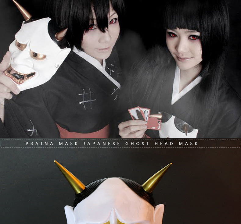 Halloween Horror Panono Mask Men's Prom Demon Fox Rin Butterfly Mask Reel Anime Puppy Helmet