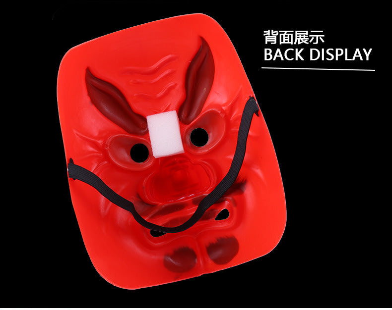Halloween Horror Panono Mask Men's Prom Demon Fox Rin Butterfly Mask Reel Anime Puppy Helmet