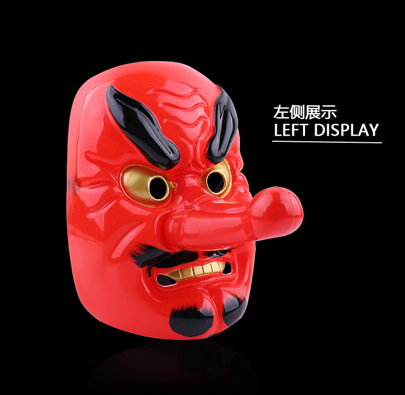 Halloween Horror Panono Mask Men's Prom Demon Fox Rin Butterfly Mask Reel Anime Puppy Helmet