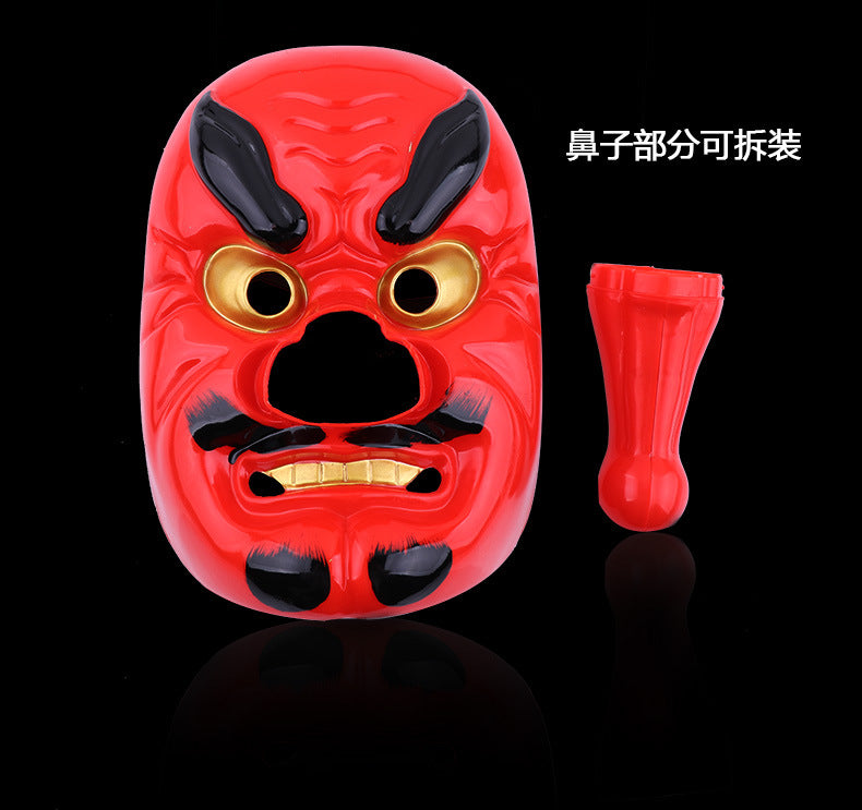Halloween Horror Panono Mask Men's Prom Demon Fox Rin Butterfly Mask Reel Anime Puppy Helmet