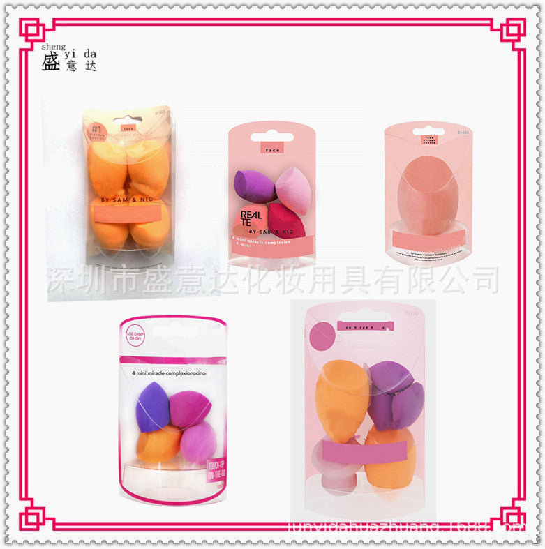 New Style 10 Fantasy Series Short Handle Portable Brush Bag Makeup Brush Foundation Blush Eye Shadow Concealer Highlight Makeup