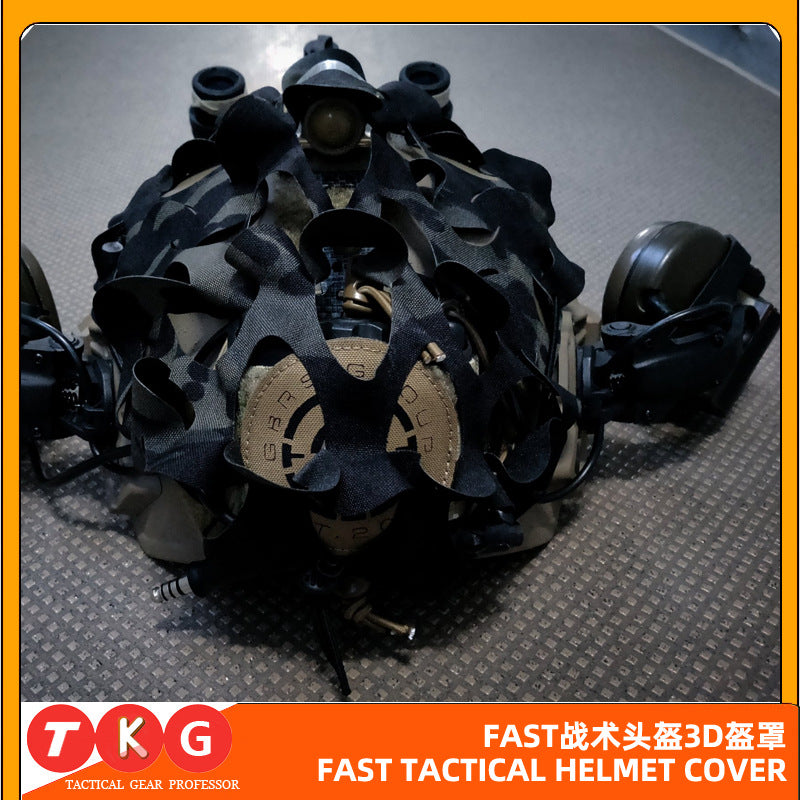 Fast Tactical Helmet Helmet Cover Army Fans CS Games Field Equipment 3D Tactical Helmet Camouflage Cloth Dark Camouflage