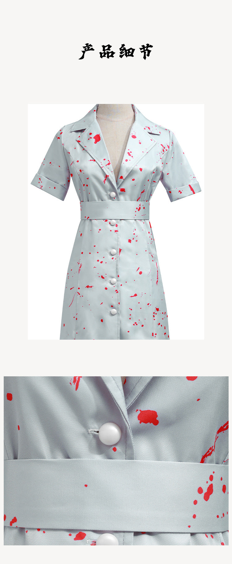 Silent Hill 2RE Female Nurse Cos Clothing Silent Hill Re-plate Horror Zombie Nurse Secondary cosplay Clothing