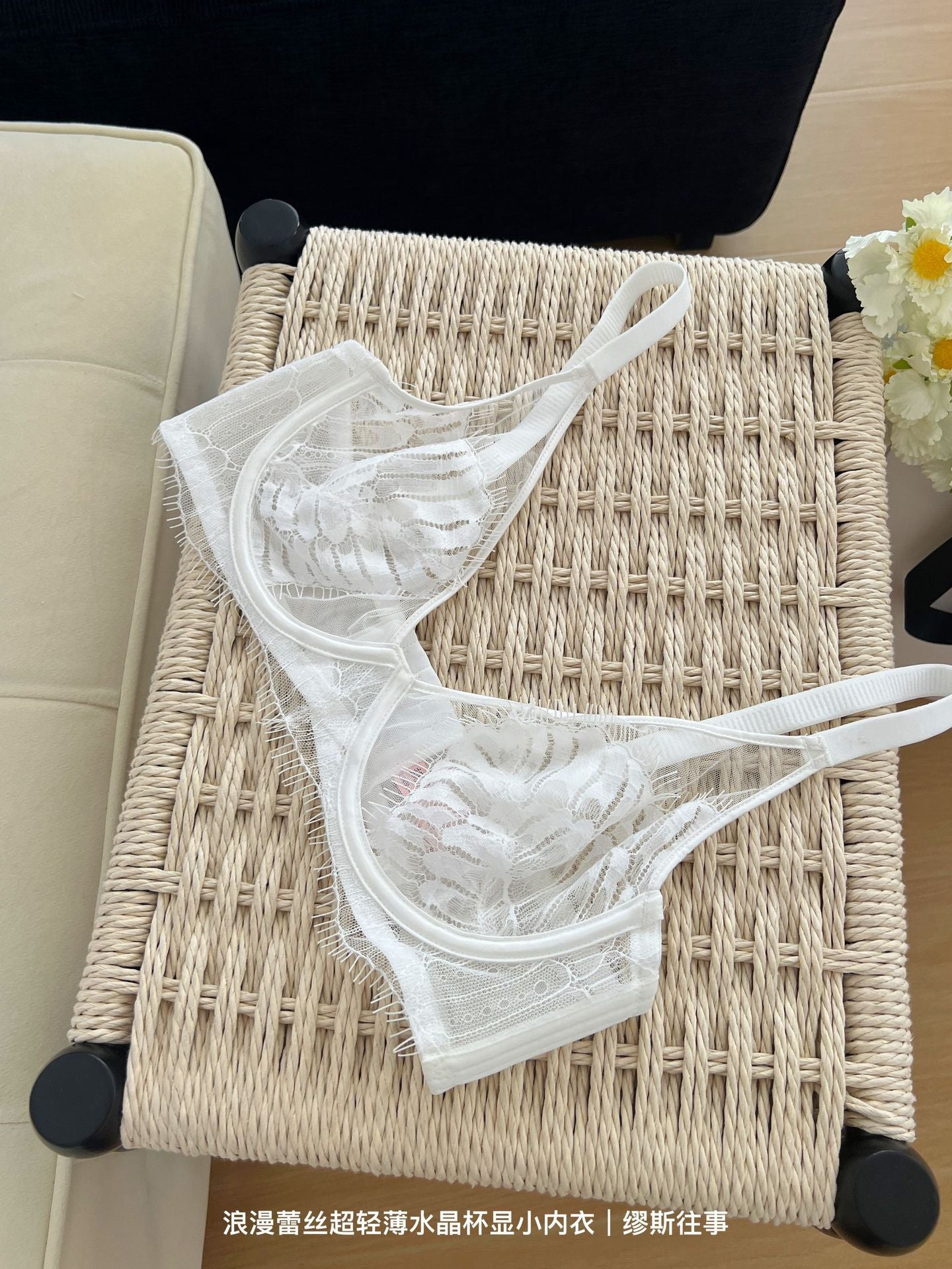 Pure Lust Style Ultra-Thin Sexy Mesh Lace Intimates for Women with Big Breasts, Small Push-Up Anti-Sagging Bra