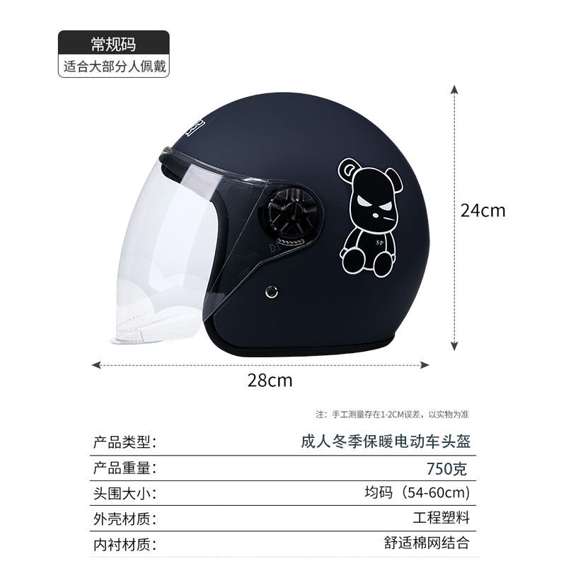 Big Sale Manufacturer Direct Supply Electric Battery Bike Helmet for Men and Women for Home Use in All Seasons Autumn and Winter Warm and Windproof Safety Helmet