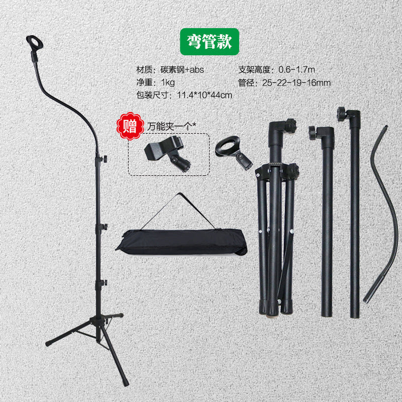 2025 Crossbar Microphone Stand Frosted Metal Adjustable Height Floor Stand Live Performance Microphone Stand