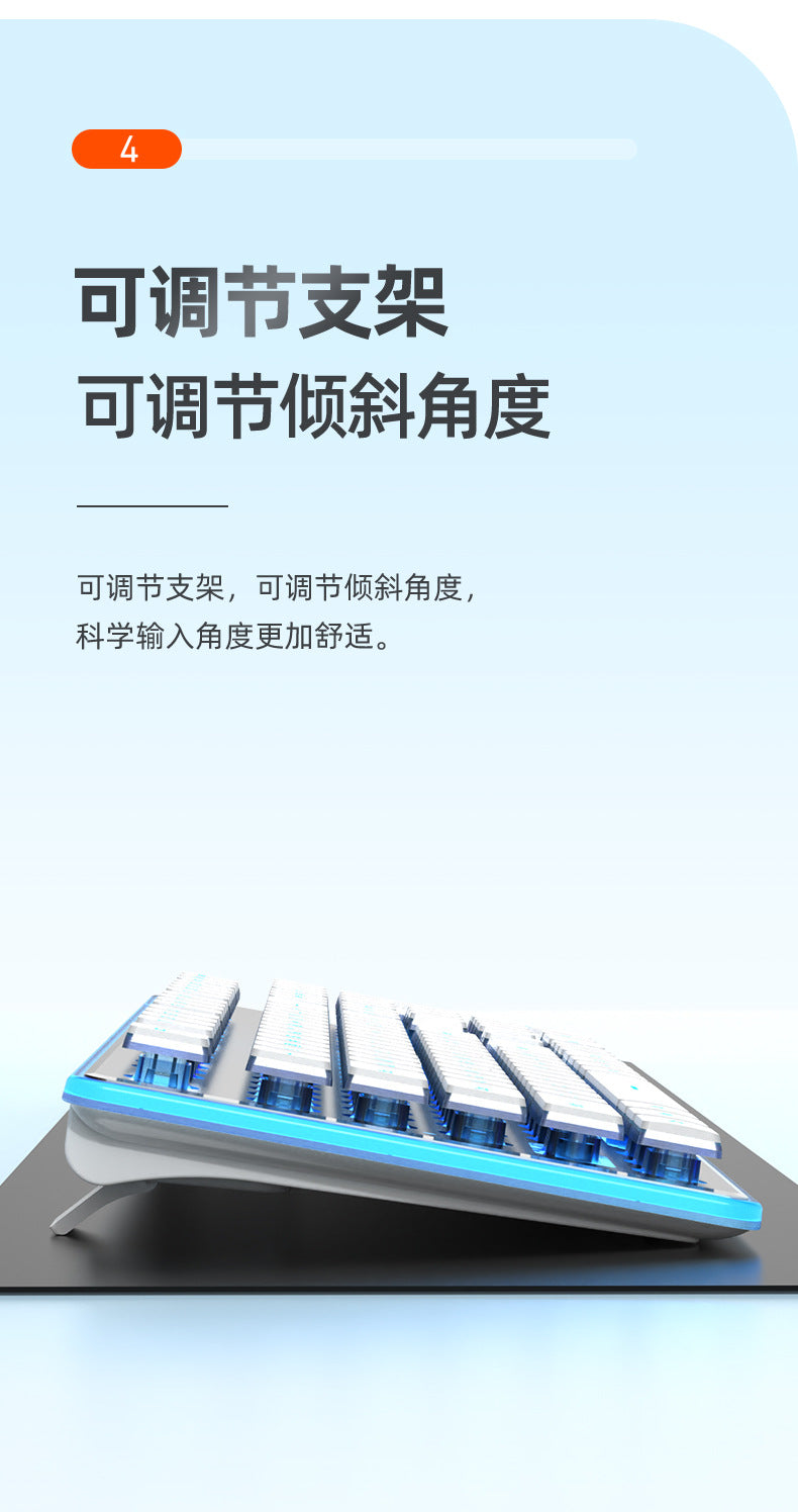 Wired mechanical touch keyboard waterproof mute ultra-thin gaming e-sports office typing desktop laptop