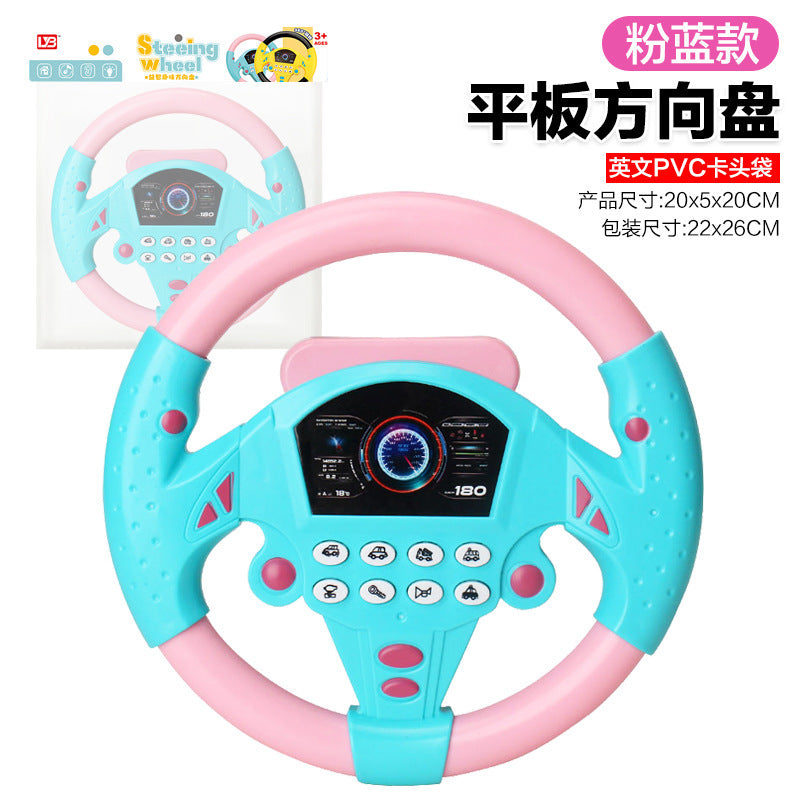 The co-pilot steering wheel simulator simulates the 360-degree rotation of the car and simulates the driving of the car.