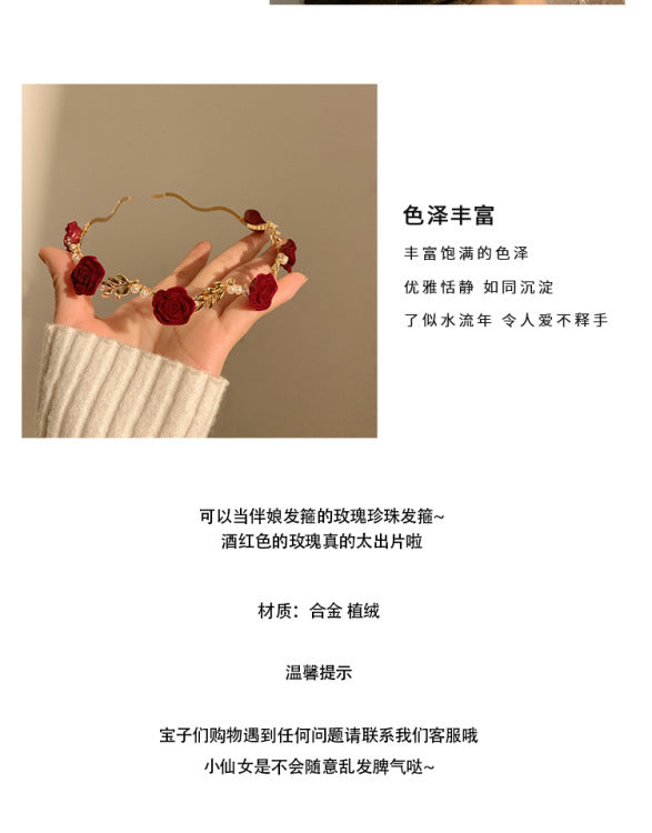 Cross-border Retro Dry Rose Red Flower Pearl Headband Women's High-end Sense Niche Hair Clamp Headband Bridal Headwear