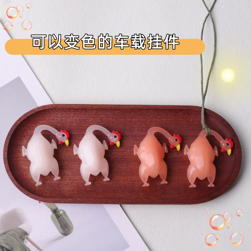 Shake the sound explosion key chain mobile phone pendant car pendant ultraviolet color roast duck temperature pendant wholesale