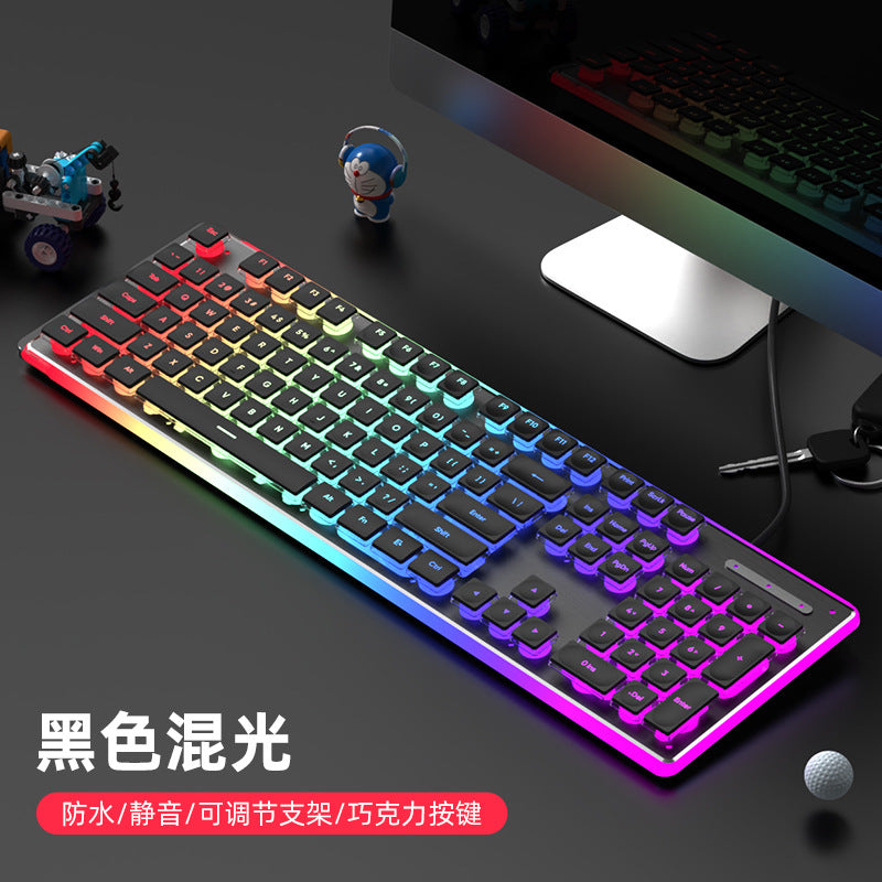 Wired mechanical touch keyboard waterproof mute ultra-thin gaming e-sports office typing desktop laptop