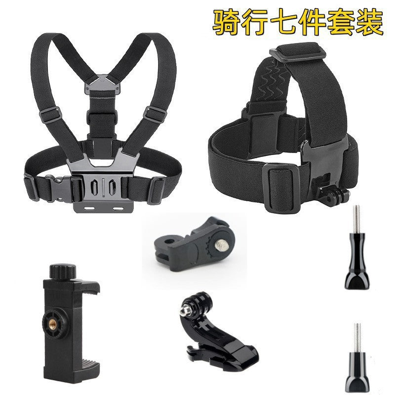 Sports Camera Chest Fixed First-Person Perspective Shooting Bracket Cycling Camera Chest Strap Bracket