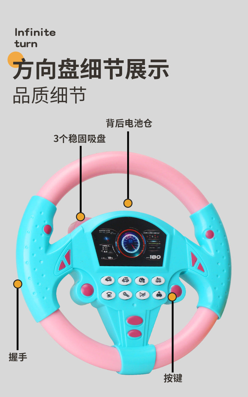 The co-pilot steering wheel simulator simulates the 360-degree rotation of the car and simulates the driving of the car.