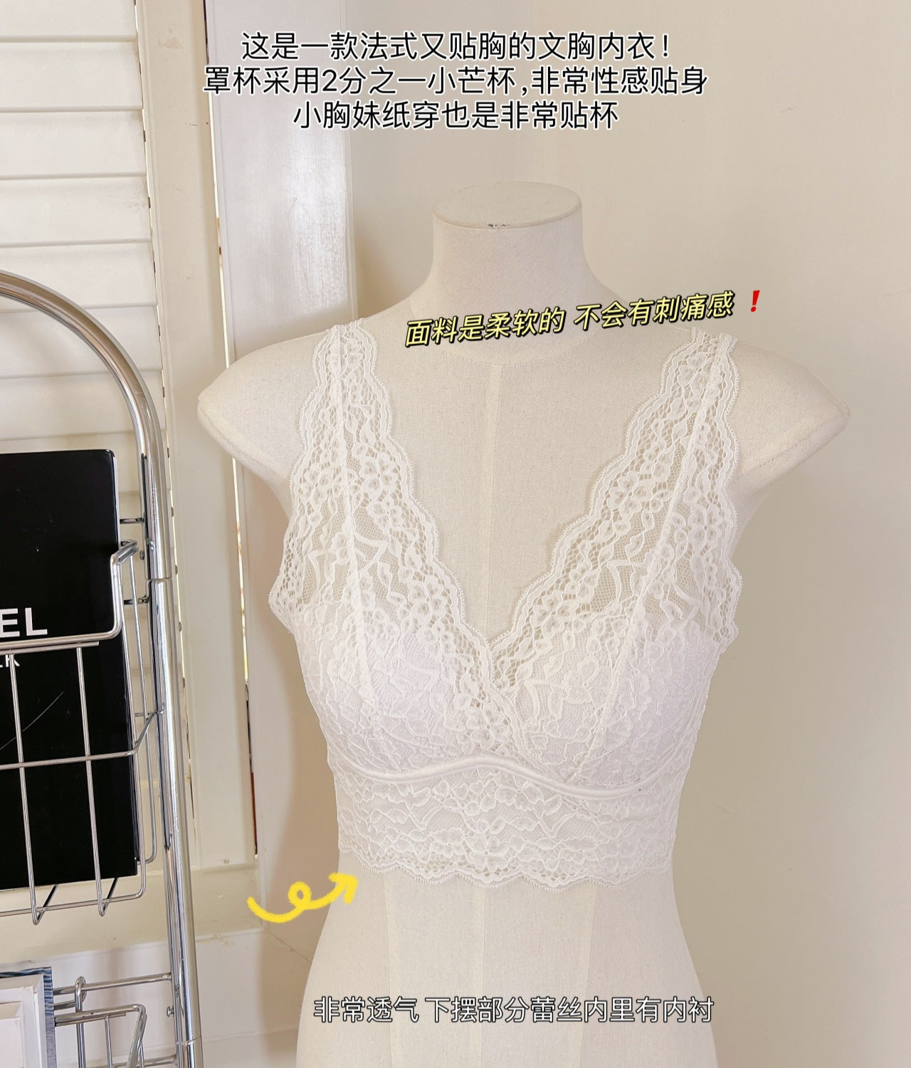 Hua Jia Long Xin Same Style French Lace Underwear Women's Small Chest Push-up Traceless Sexy Inner Stacked Bra
