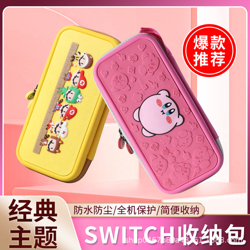 2023 SWITCH game console storage bag protective cover is suitable for large bodies such as OLED/LITE/endurance version