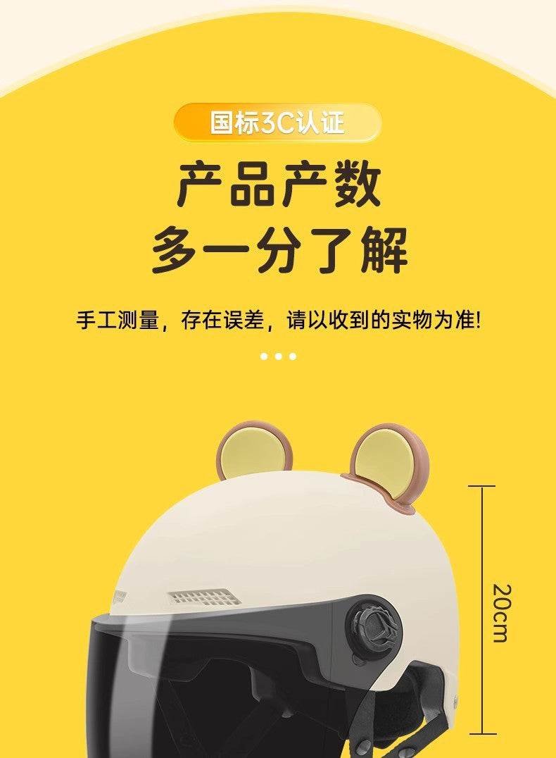 2024 New cat Ears Electric Vehicle Helmet 3c certified Men's and Women's Summer cycling Sunscreen Helmet Ready Direct Supply