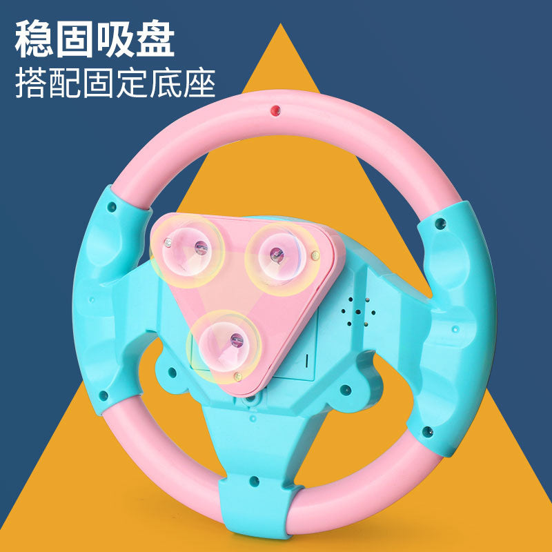 The co-pilot steering wheel simulator simulates the 360-degree rotation of the car and simulates the driving of the car.