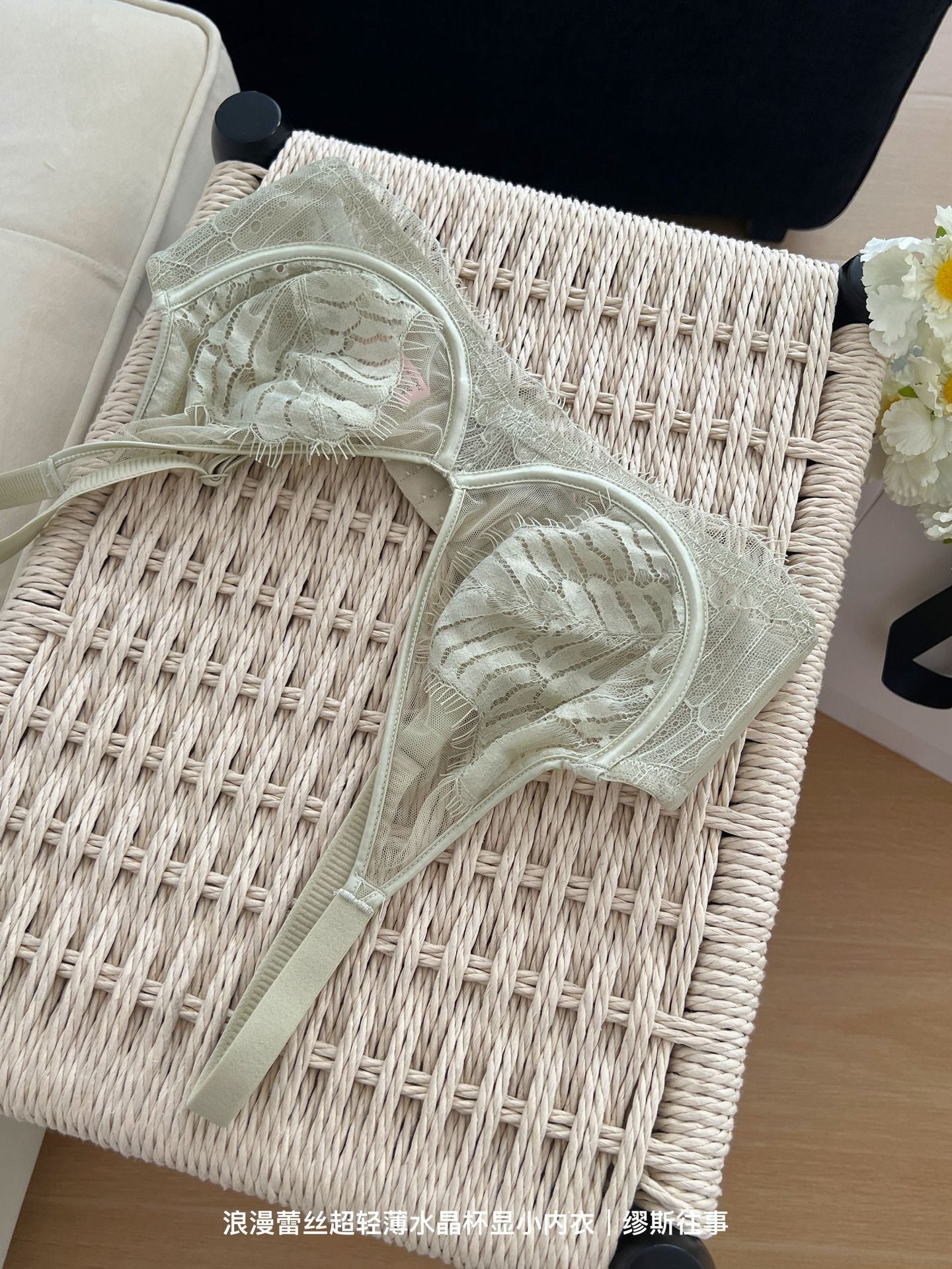 Pure Lust Style Ultra-Thin Sexy Mesh Lace Intimates for Women with Big Breasts, Small Push-Up Anti-Sagging Bra