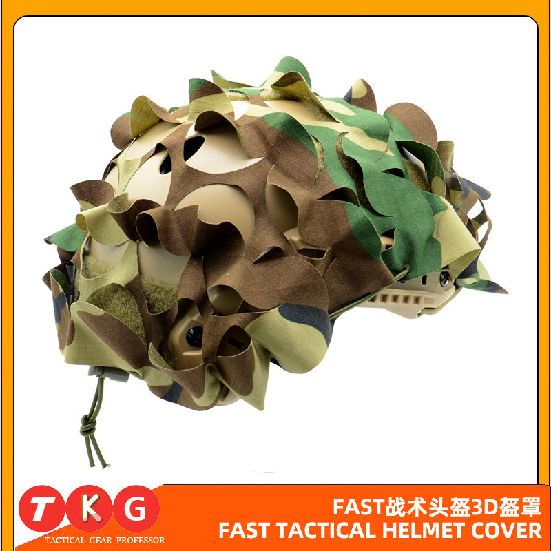 Fast Tactical Helmet Helmet Cover Army Fans CS Games Field Equipment 3D Tactical Helmet Camouflage Cloth Dark Camouflage