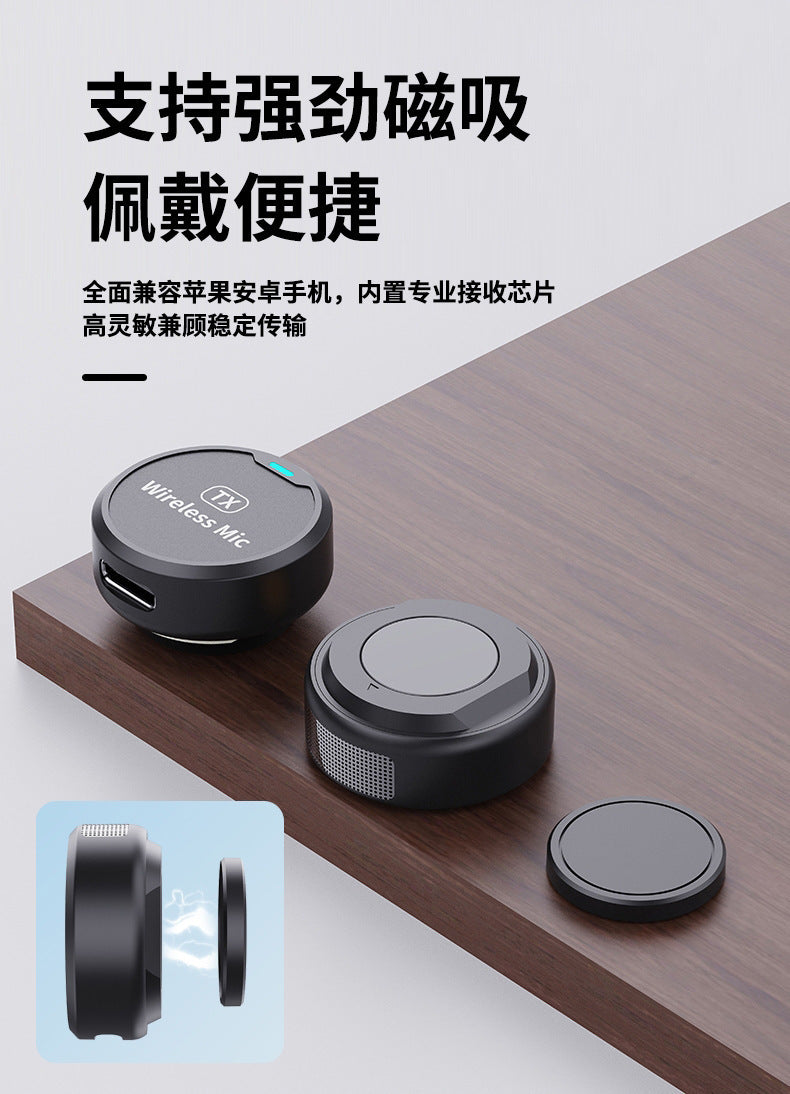 The new adsorption type one drag two wireless collar clip microphone round live mobile phone photography magnetic collar clip radio microphone