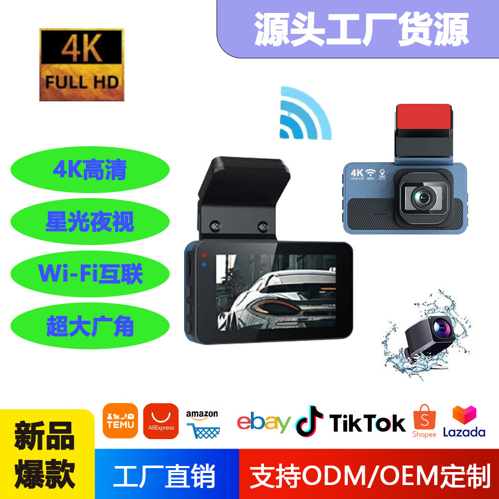 Cross-Border 2025 Driving Recorder with Front 4K and Rear 1080P Wifi Dual Recording, Night Vision, Adas, Gps, Dual Cameras