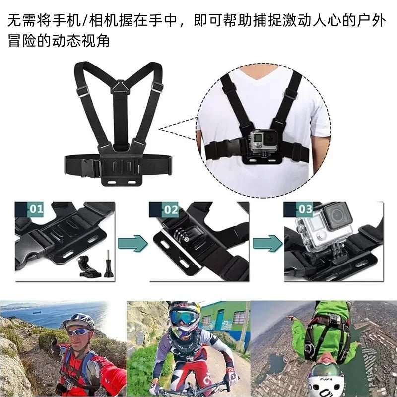 Head-mounted mobile phone fixed bracket riding first-person perspective shooting bracket sports camera motorcycle riding chest strap