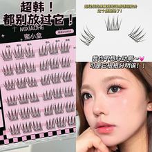 Honey Small Box Transparent Feeling Oblique Flying Eyelash Fox Series Natural Simulation Cool and Cold Innocent Pure Desire Mother's Lightweight False Eyelash