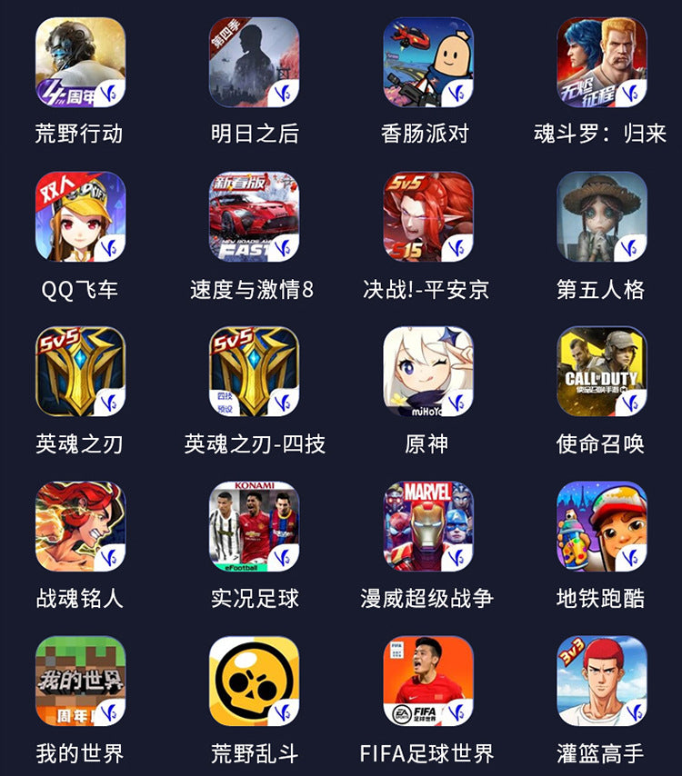 New mobile phone game handle D3 Android ios original god stretch bluetooth chicken artifact press gun king change
