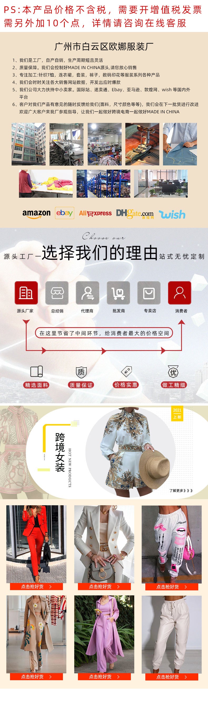 FD1064 2023 New Halloween European and American Butterfly Cloak Fashion Elegant Family Skull Jumpsuit