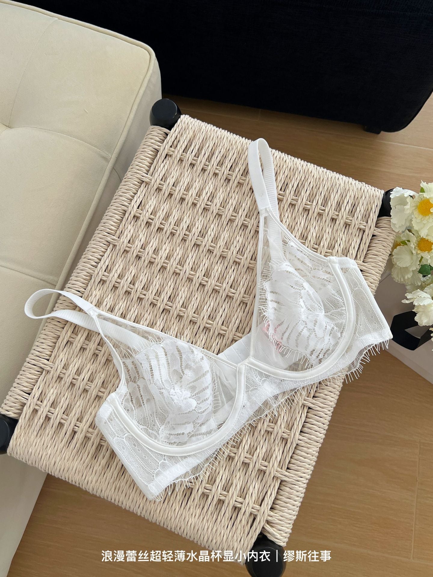 Pure Lust Style Ultra-Thin Sexy Mesh Lace Intimates for Women with Big Breasts, Small Push-Up Anti-Sagging Bra