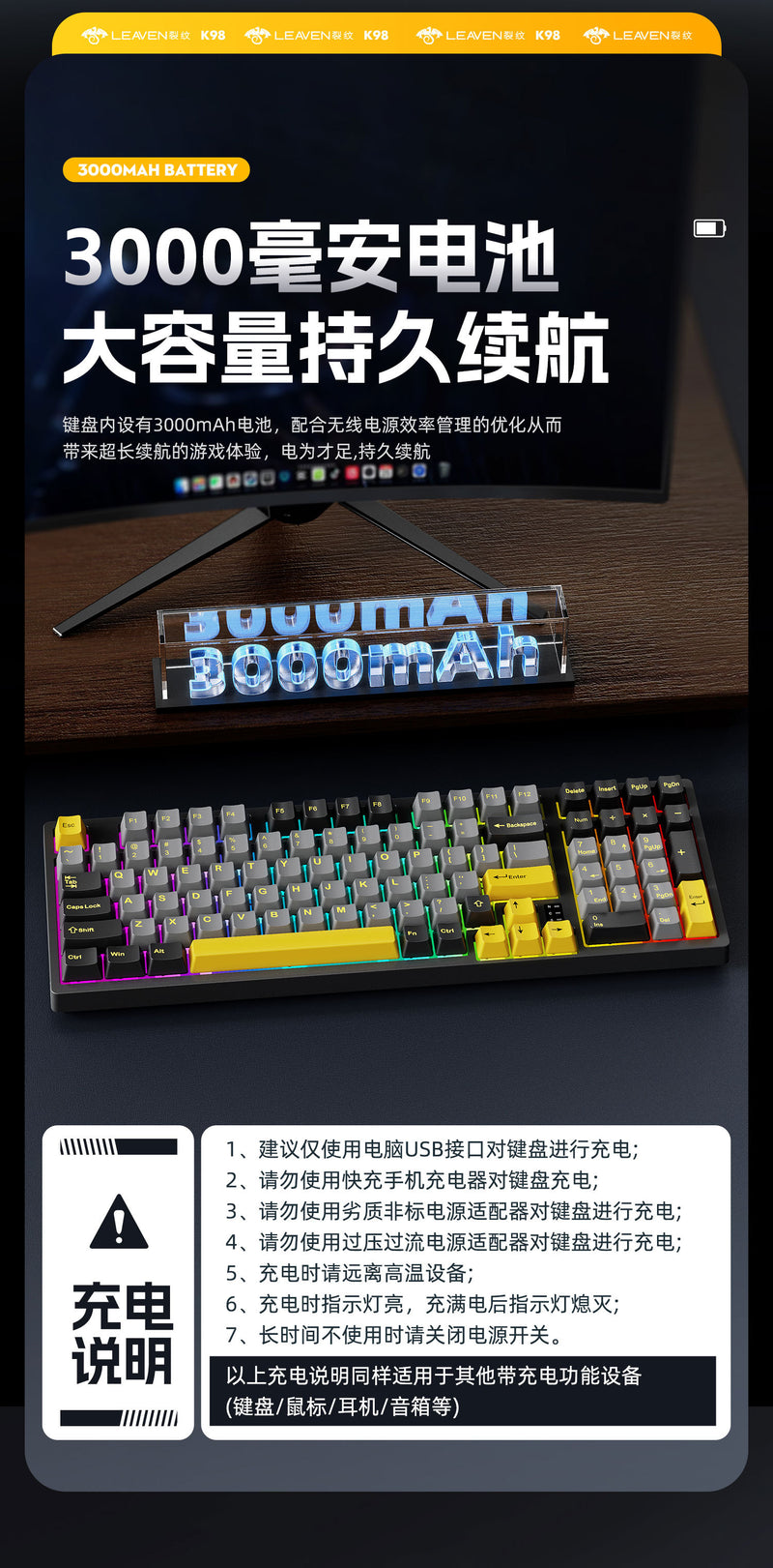 Cracked K98 Customized Mechanical Keyboard E-Sports Office Game Hot-Swappable Rgb Wireless Bluetooth Three-Mode Keyboard