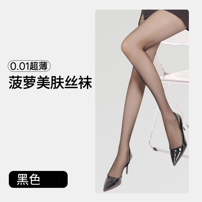 Black 0d Silk Stockings Women's Spring and Autumn Summer Ultra-thin Anti-hook Sericized Leg Artifact High Transparent Mint Mambo Pantyhose