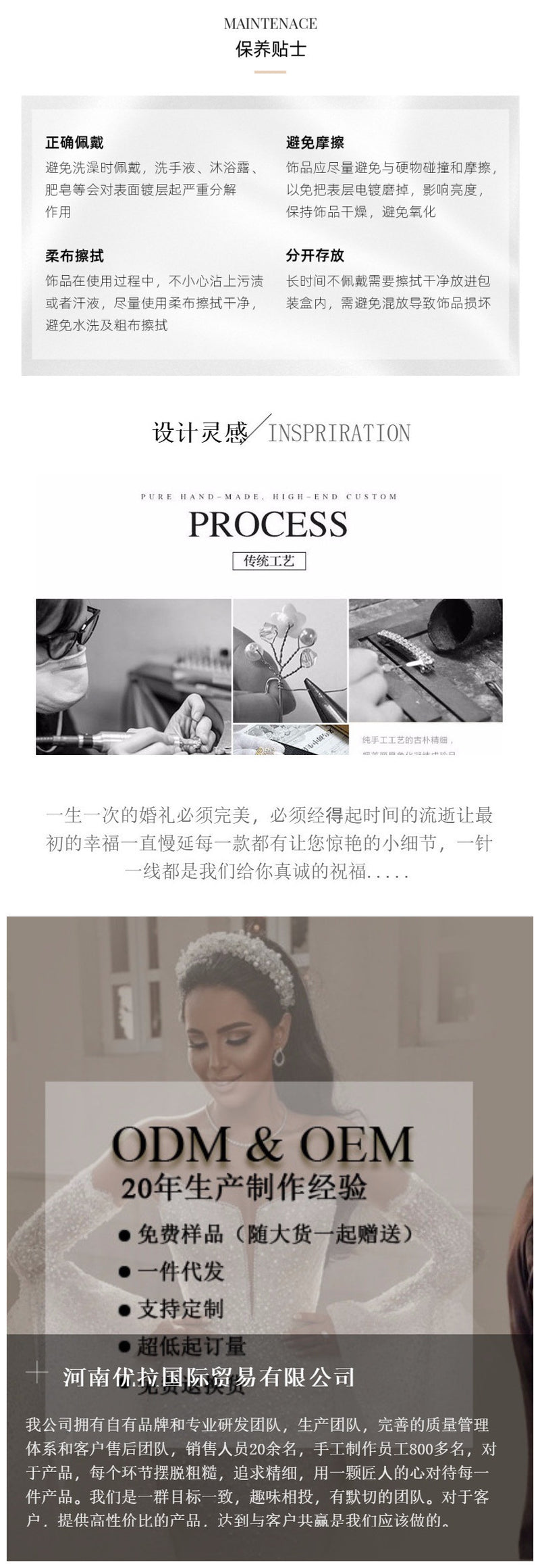 Youlapan Cross-Border European and American Simple Hairband with Rhinestones and Water Drop Design, Forehead Hair Chain, Symmetrical Hair Accessory Hp465