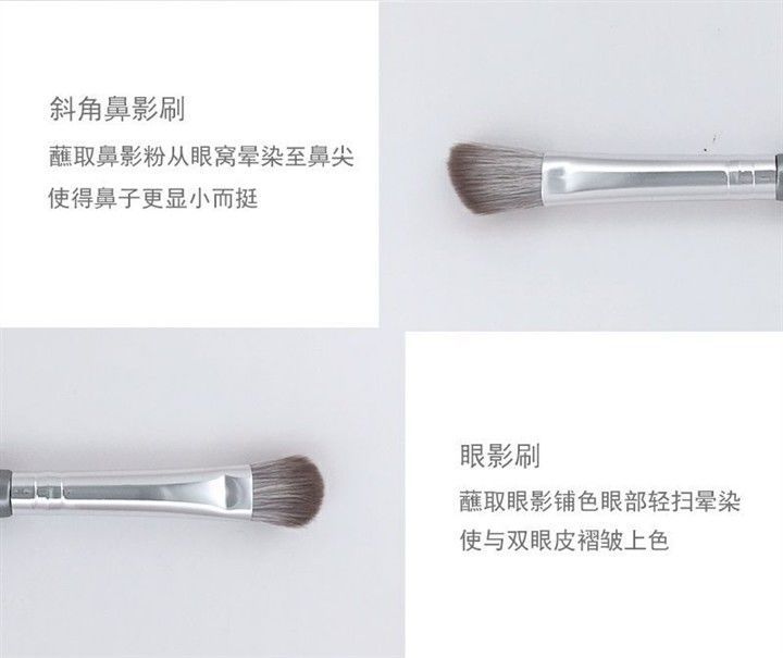 First-time beginner makeup brush suit powder brush eye shadow brush blush brush Cangzhou full set of beauty brush super soft