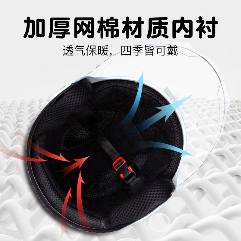 Big Sale Manufacturer Direct Supply Electric Battery Bike Helmet for Men and Women for Home Use in All Seasons Autumn and Winter Warm and Windproof Safety Helmet