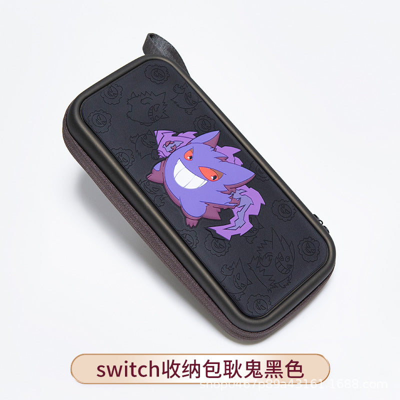 2023 SWITCH game console storage bag protective cover is suitable for large bodies such as OLED/LITE/endurance version