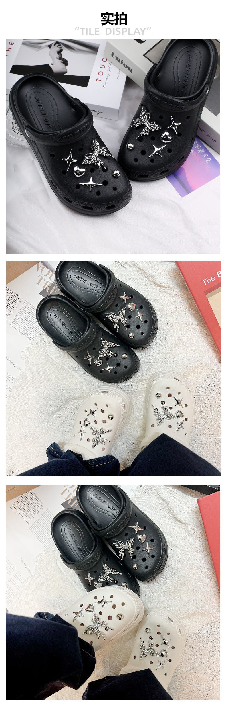 Silver Hole Bow Accessories Shoe Buckle Dark Shoe Flower Decoration Removable Creative DIY Accessories