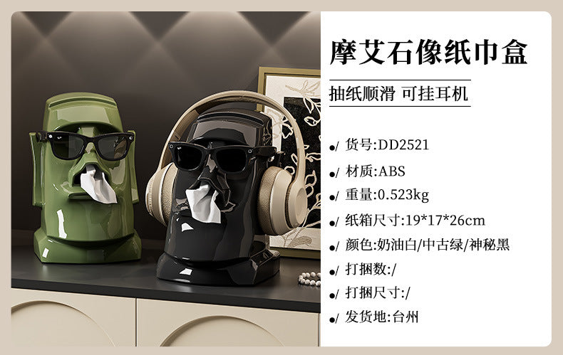 Creative Tissue Box Household Multifunctional Earphone Rack Large Capacity Built-in Spring Easter Island Moai Stone Tissue Box