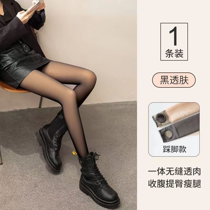 Black 0d Silk Stockings Women's Spring and Autumn Summer Ultra-thin Anti-hook Sericized Leg Artifact High Transparent Mint Mambo Pantyhose