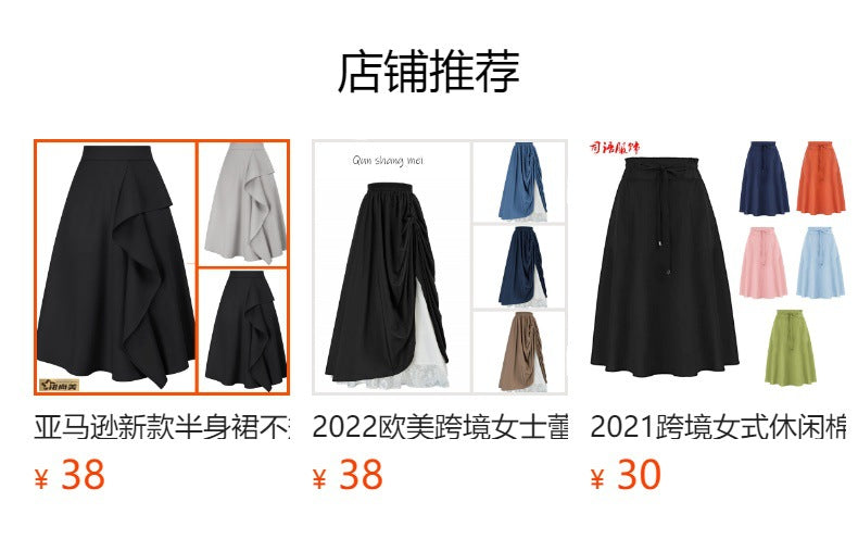 2023 new Halloween Renaissance retro skirt medieval retro stage costume performance clothing