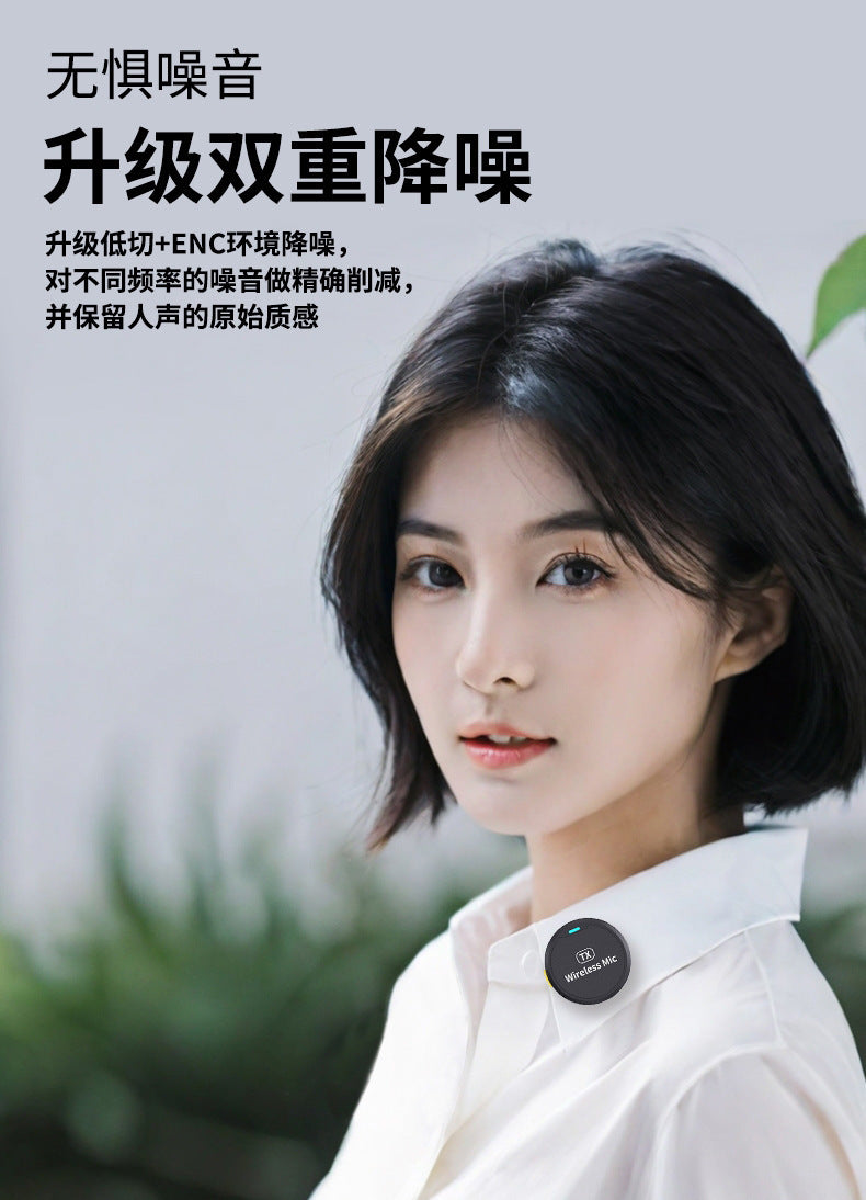 The new adsorption type one drag two wireless collar clip microphone round live mobile phone photography magnetic collar clip radio microphone