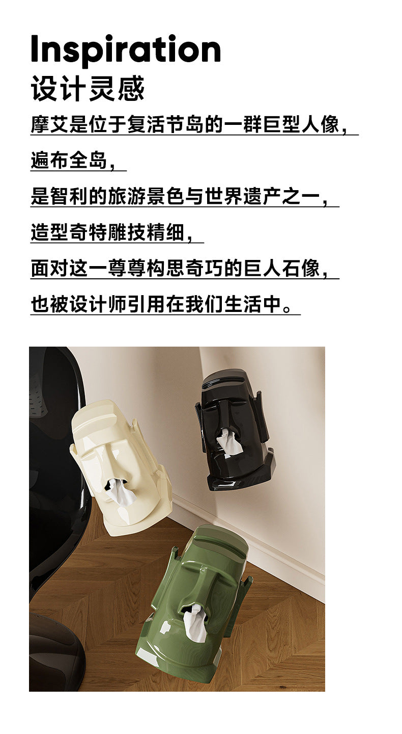 Creative Tissue Box Household Multifunctional Earphone Rack Large Capacity Built-in Spring Easter Island Moai Stone Tissue Box