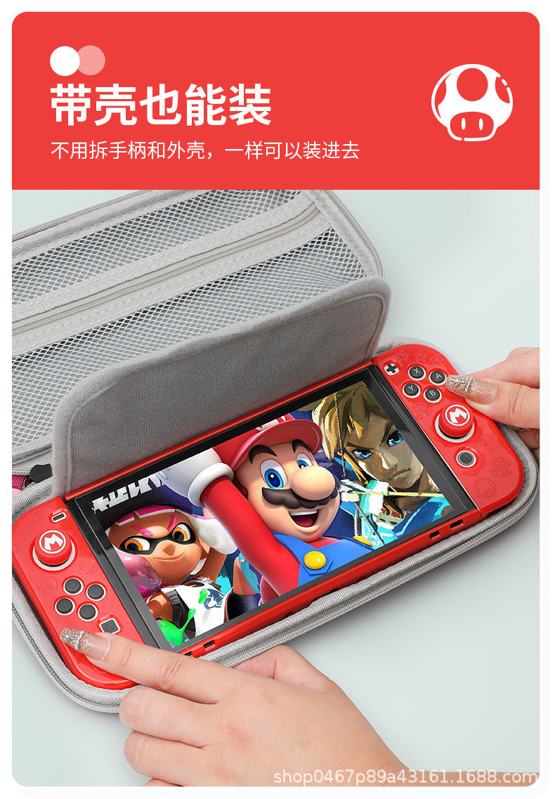 2023 SWITCH game console storage bag protective cover is suitable for large bodies such as OLED/LITE/endurance version