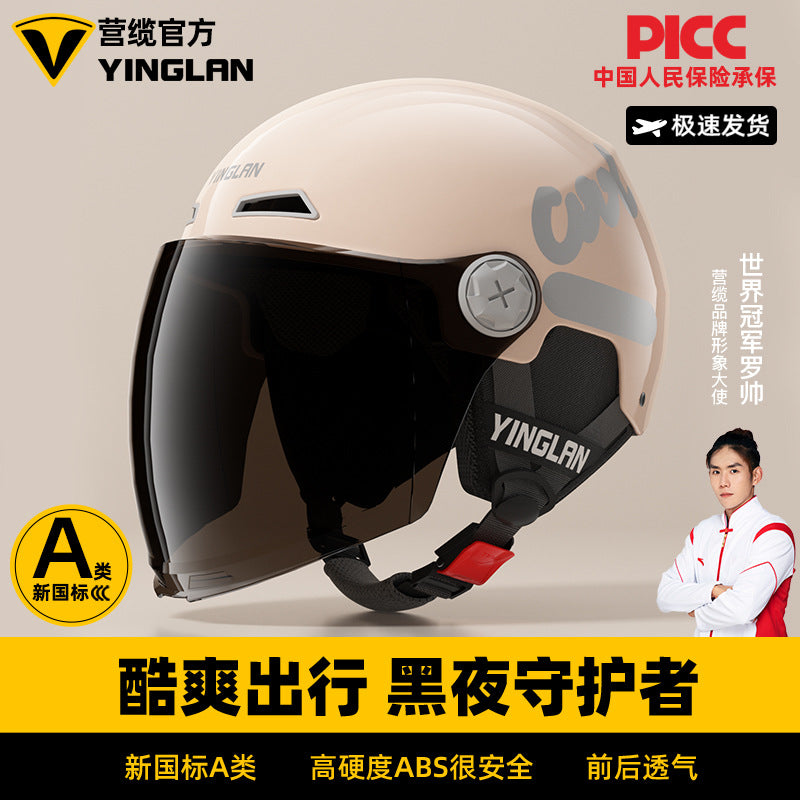 Camp cable helmet female electric car 3c new national standard four seasons universal battery car motorcycle male retro helmet half winter