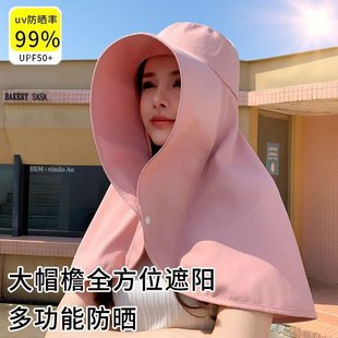 Fox Ear Hat and Scarf All-In-One Hat for Women in Winter, Cute Plush Fleece-Lined, Thickeneded and Warm, Two-Piece Set with Scarf