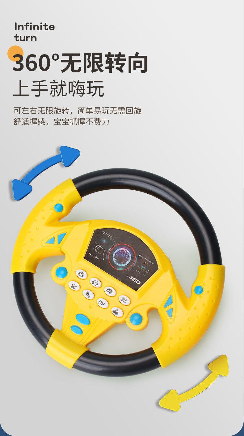 The co-pilot steering wheel simulator simulates the 360-degree rotation of the car and simulates the driving of the car.