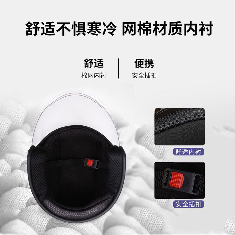 Big Sale Manufacturer Direct Supply Electric Battery Bike Helmet for Men and Women for Home Use in All Seasons Autumn and Winter Warm and Windproof Safety Helmet