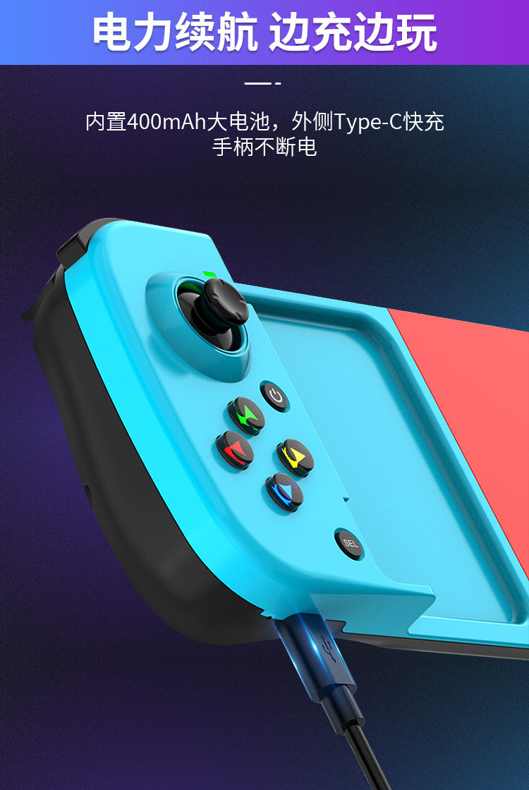 New mobile phone game handle D3 Android ios original god stretch bluetooth chicken artifact press gun king change