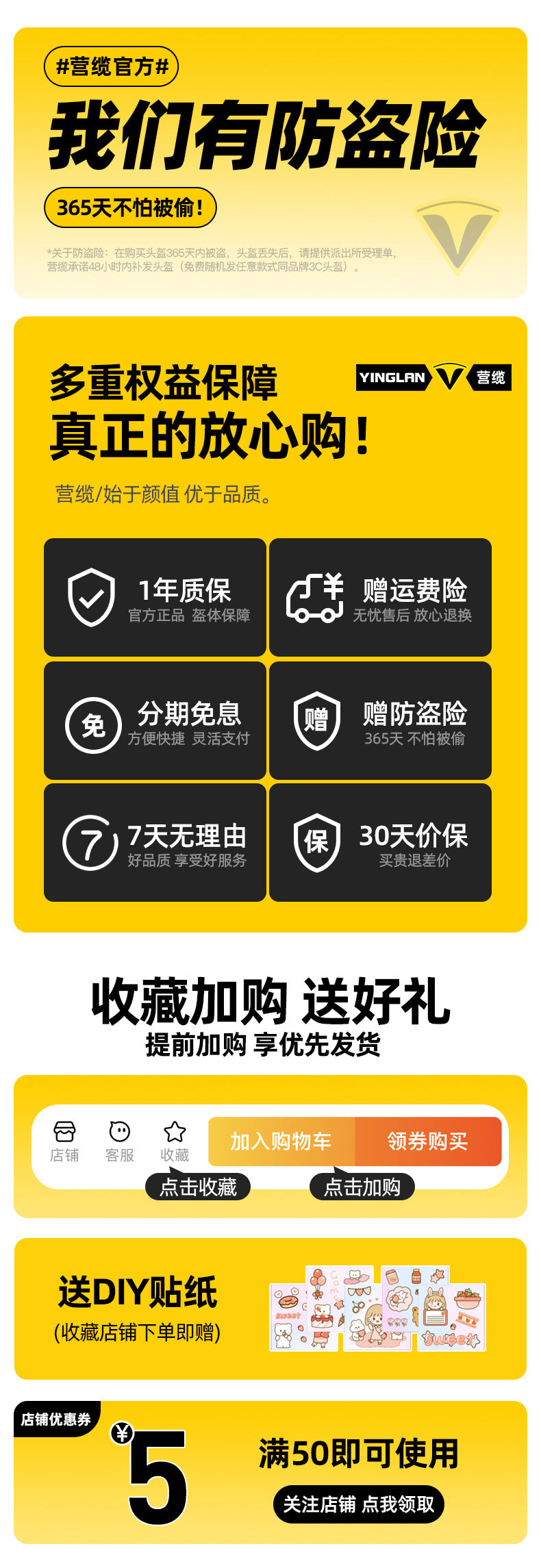 Camp cable helmet female electric car 3c new national standard four seasons universal battery car motorcycle male retro helmet half winter