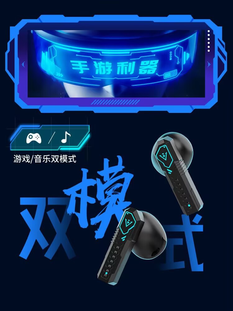 Cross-Border Hot-Selling X37 Wireless Gaming Cool Bluetooth Headset E-Sports Noise Reduction Low Latency Ultra-Long Battery Life Tws